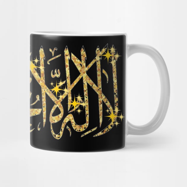 Gold Islam Shahada Arabic Challigraphy by Metavershort